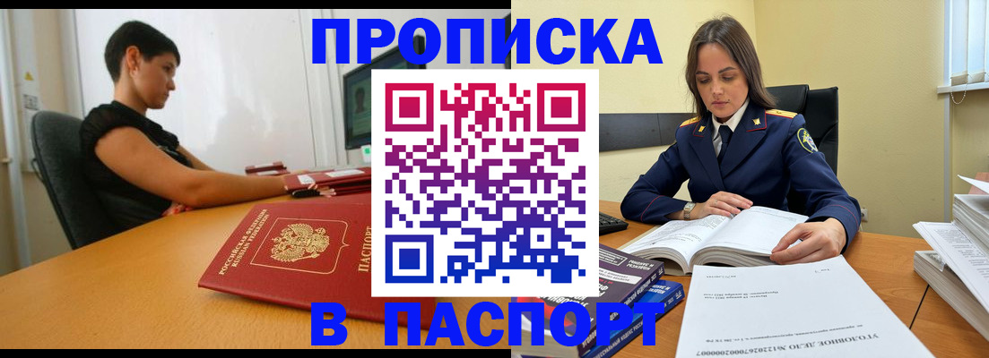 форма 3 в Арзамасе
